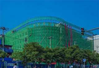 北京低龄留学奥地利要求